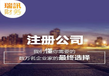 什么是可傾倒式安防視頻監(jiān)控桿路燈桿？